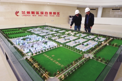 蘭州新區(qū)綜合保稅區(qū):對接“一帶一路” 蝶舞飛揚(yáng)傾絲路