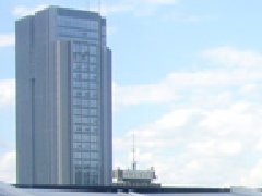 合肥市正式啟動“十四五”規(guī)劃編制工作！