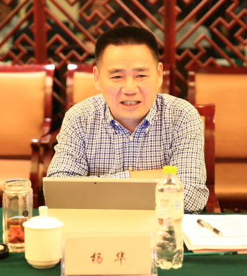重慶永川申報國家農業(yè)科技園區(qū)在京舉行專家論證會