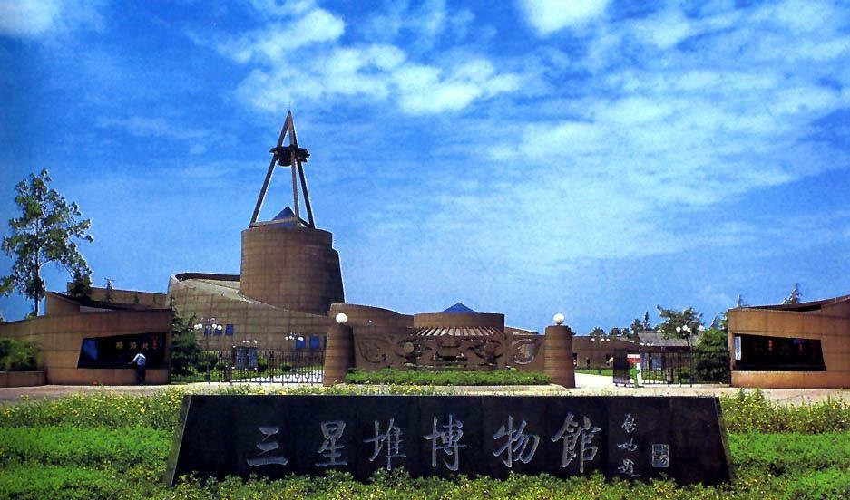 成都市啟動編制3個旅游發(fā)展"十三五"規(guī)劃 建設世界旅游目的地
