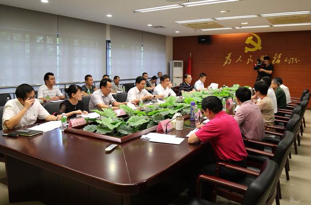 倪強(qiáng)市長調(diào)研?？诼糜萎a(chǎn)業(yè) 診脈“十三五”規(guī)劃