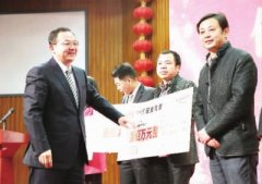 共振！引智招商——2015年長沙經(jīng)開區(qū)重點項目巡禮