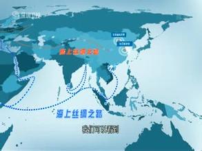 梁海明、趙磊：粵港澳先行，打造“一帶一路”的“中國智谷”