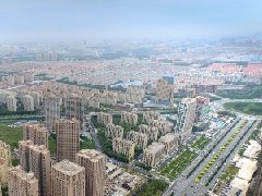 濱州陽信縣征集2020年縣政府工作報告、民生實事、“十四五”規(guī)劃意見和建議