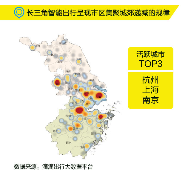 國(guó)務(wù)院：布局“新長(zhǎng)三角”，發(fā)力高端制造