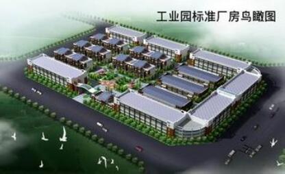 三門峽開發(fā)區(qū)經(jīng)濟發(fā)展局積極謀劃調(diào)整產(chǎn)業(yè)集聚區(qū)主導(dǎo)產(chǎn)業(yè)