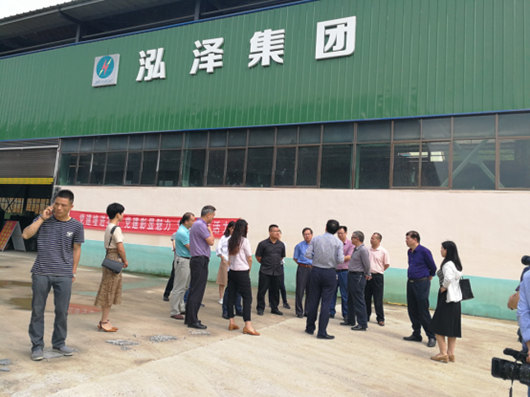 我院課題組赴漣源市開(kāi)展《婁底資源型城市轉(zhuǎn)型升級(jí)，深化供給側(cè)結(jié)構(gòu)性改革》課題調(diào)研