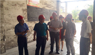 我院課題組赴冷水江市開展《婁底資源型城市轉(zhuǎn)型升級，深化供給側(cè)結(jié)構(gòu)性改革
