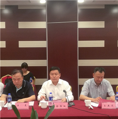 “申報之意不在名，在乎發(fā)展戰(zhàn)略也”——安徽滁州高新區(qū)創(chuàng)建國家高新區(qū)專家咨詢會順利召開