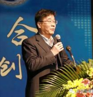 劉世錦、許偉：嚴(yán)重過(guò)剩行業(yè)減產(chǎn)轉(zhuǎn)型、提質(zhì)增效的思路與建議