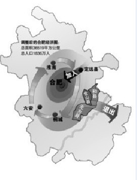 桐城創(chuàng)新驅動戰(zhàn)略性新興產(chǎn)業(yè)