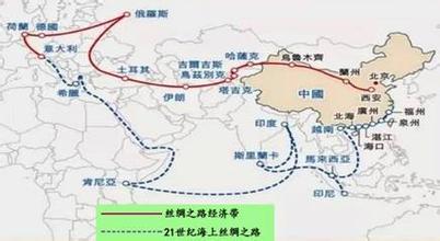 “一帶一路” 戰(zhàn)略下四大領域發(fā)展機遇研究