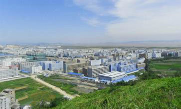 遼寧省鐵嶺經(jīng)濟開發(fā)區(qū)軍民結合產業(yè)基地