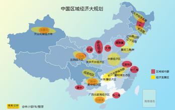 中國(guó)區(qū)域經(jīng)濟(jì)差距結(jié)構(gòu)、差異擴(kuò)大的貿(mào)易成因及應(yīng)對(duì)途徑