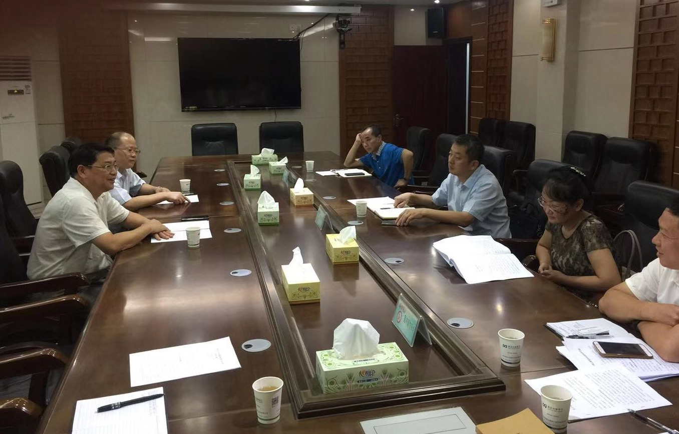 我院助力資興打造“綠色數(shù)據(jù)谷”，邁向“十四五