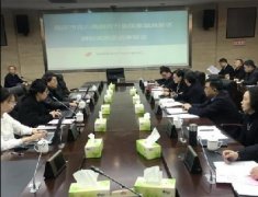 肩負(fù)使命爭(zhēng)創(chuàng)國(guó)家高新區(qū)，合川著力打造“信息安全谷”