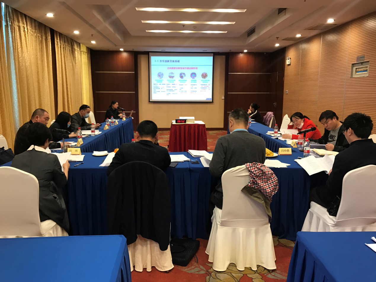 以建設(shè)國(guó)家創(chuàng)新型城市為抓手，株洲市謀劃“十四五”科技賦能創(chuàng)新典范