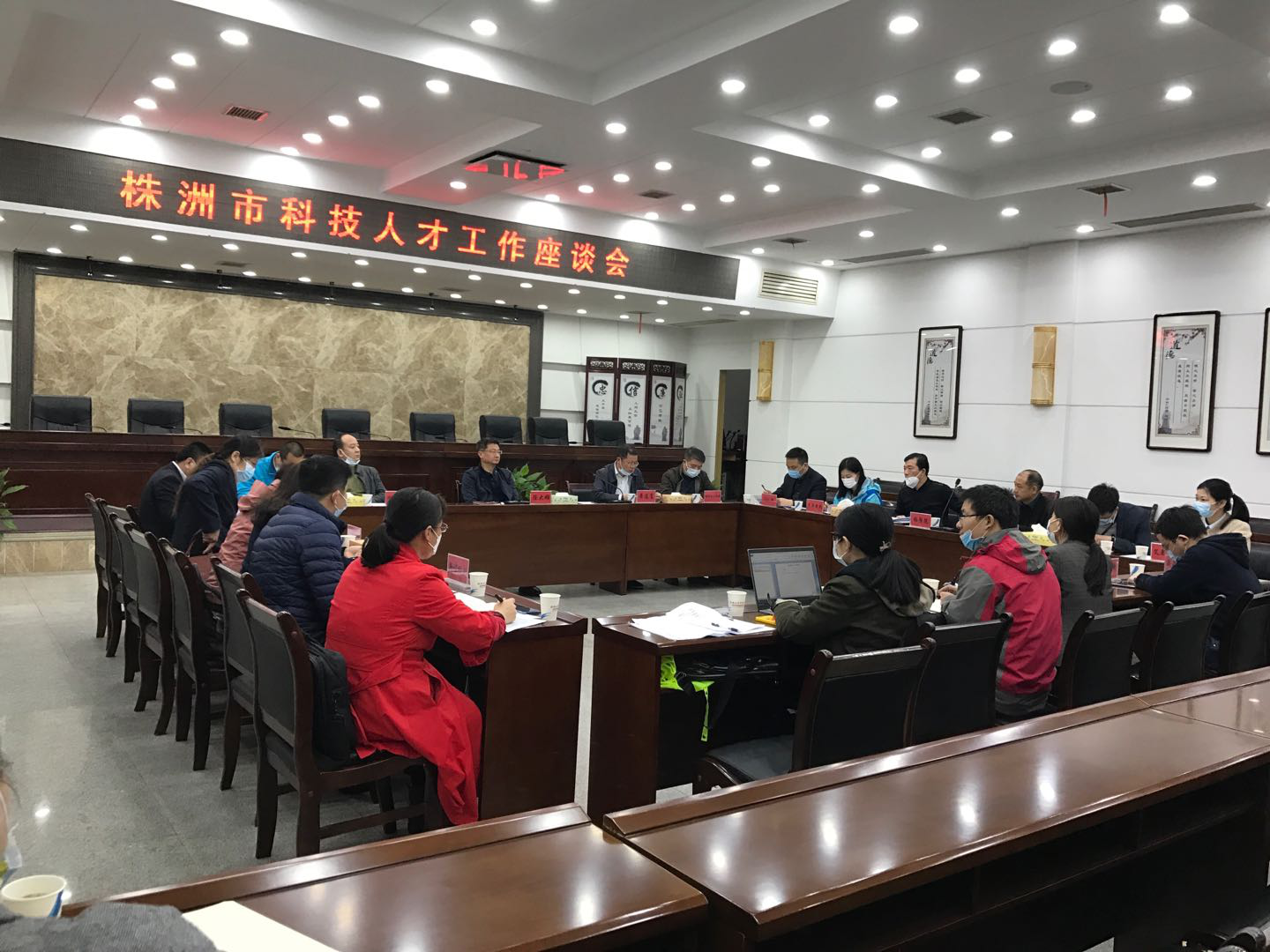 瞄準(zhǔn)“國際動(dòng)力之都”新目標(biāo)，株洲市“十四五”科技發(fā)展規(guī)劃欲領(lǐng)路指航