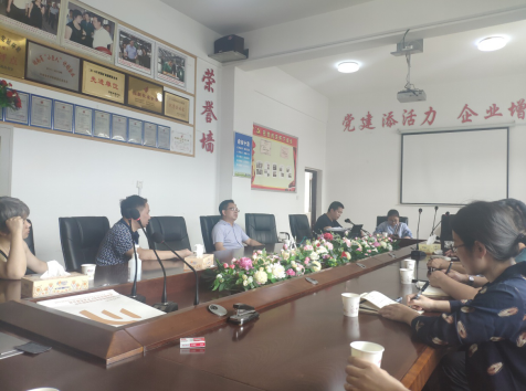 立足新起點(diǎn)、推動(dòng)新跨越，婁底高新區(qū)擘畫“十四五”新藍(lán)圖