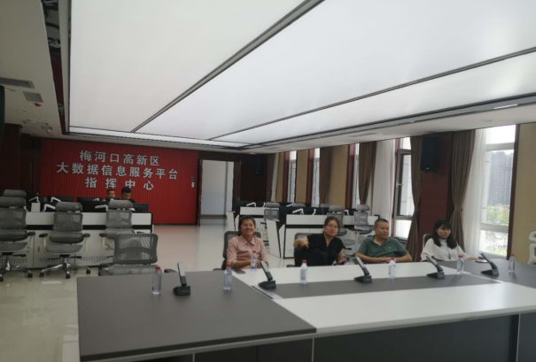 先行先試，善作善成——“智引”梅河口高新區(qū)升級創(chuàng)建