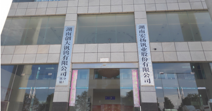 培育先進(jìn)制造業(yè)集群，動(dòng)力城為全球動(dòng)力加油