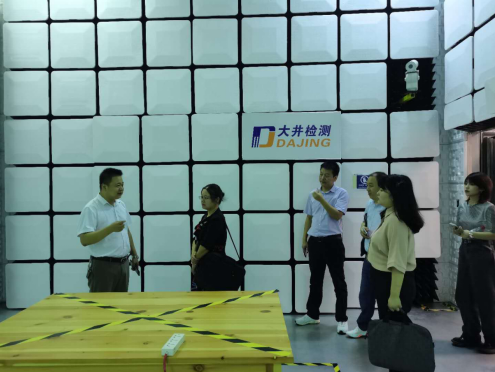 積極謀劃“十四五”科技創(chuàng)新，衡陽(yáng)全力打造現(xiàn)代產(chǎn)業(yè)強(qiáng)市