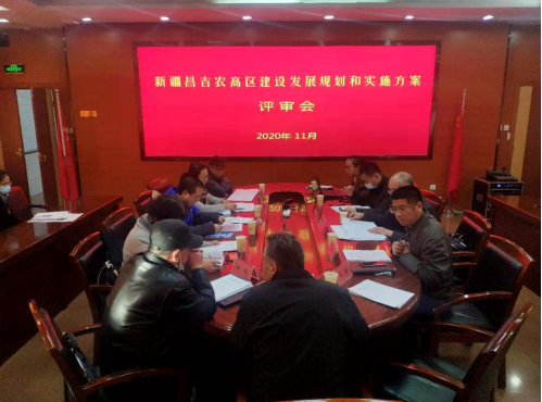 面向新時(shí)代召喚，新疆昌吉農(nóng)高區(qū)建設(shè)按下“快進(jìn)鍵”