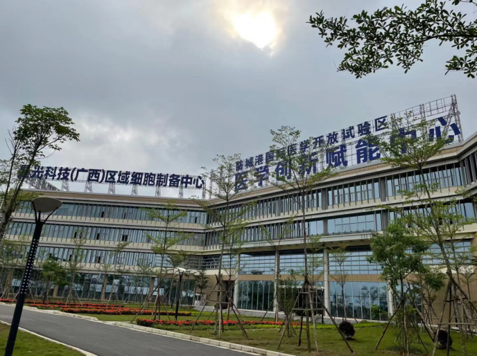 “西南門戶、邊陲明珠”，防城港高新區(qū)肩負(fù)起“十四五”新使命