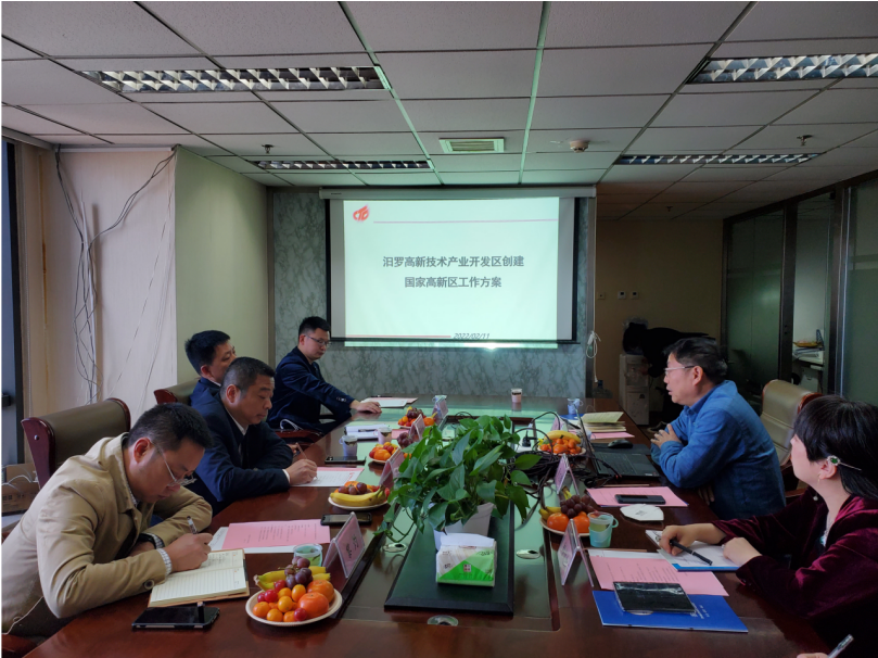 “一主一特”產(chǎn)業(yè)結構鮮明，汨羅高新區(qū)謀劃“以升促建”國家高新區(qū)