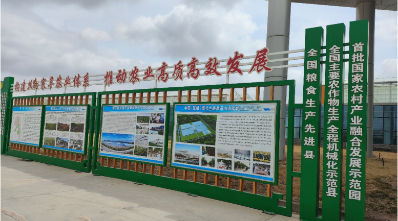 加強(qiáng)農(nóng)業(yè)產(chǎn)業(yè)布局規(guī)劃，民樂縣向農(nóng)業(yè)強(qiáng)縣進(jìn)發(fā)