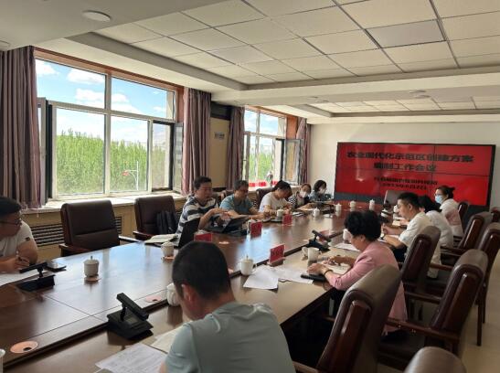 科右前旗農(nóng)業(yè)現(xiàn)代化示范區(qū)創(chuàng)建按下“加速鍵”，吹響“集結(jié)號(hào)”