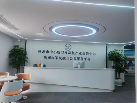 株洲中小航空發(fā)動機產(chǎn)業(yè)崛起，向世界級產(chǎn)業(yè)集群大步邁進(jìn)！
