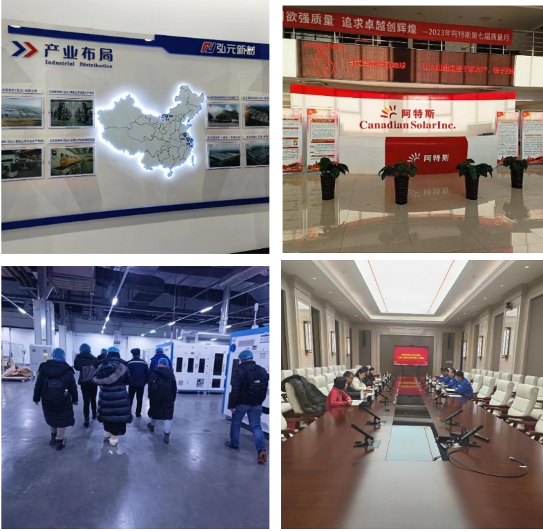 “世界綠色硅都”跑出光伏制造加速度，包呼鄂一體化打造先進(jìn)制造業(yè)新高地