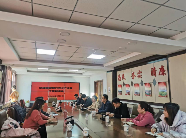 攜大豆和奶業(yè)全鏈條發(fā)展優(yōu)勢，內(nèi)蒙古科右前旗全力創(chuàng)建國家現(xiàn)代農(nóng)業(yè)產(chǎn)業(yè)園