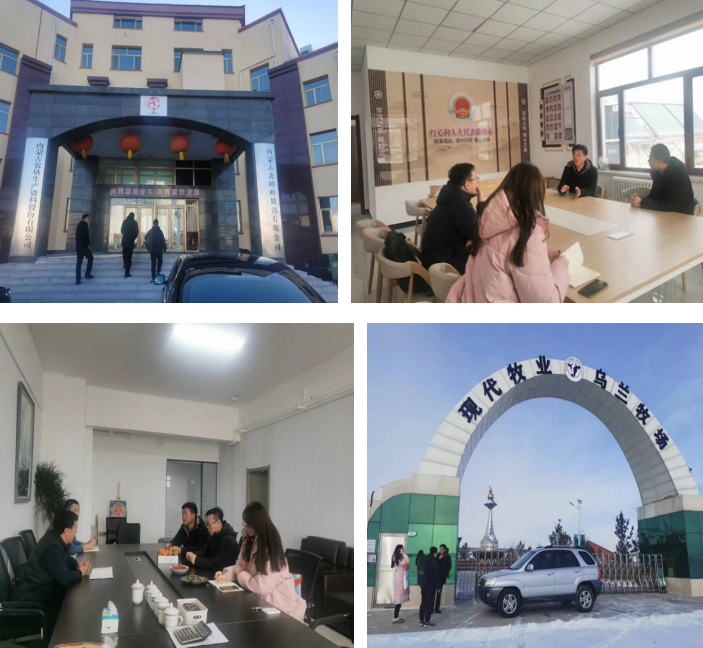 攜大豆和奶業(yè)全鏈條發(fā)展優(yōu)勢(shì)，內(nèi)蒙古科右前旗全力創(chuàng)建國(guó)家現(xiàn)代農(nóng)業(yè)產(chǎn)業(yè)園
