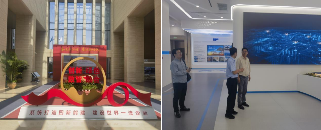 我院攜手中國(guó)能源建設(shè)集團(tuán)投資有限公司， 達(dá)成“專業(yè)智庫(kù)+重量項(xiàng)目”地方服務(wù)計(jì)劃